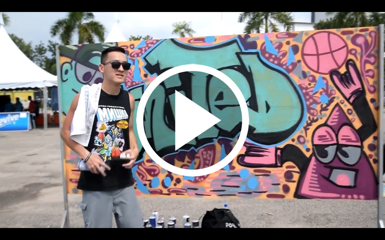 Youth United Festival 2014