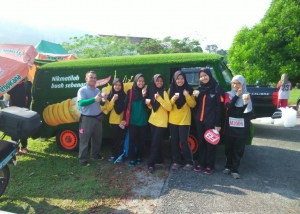 Fp Avante Mobile Cruiser