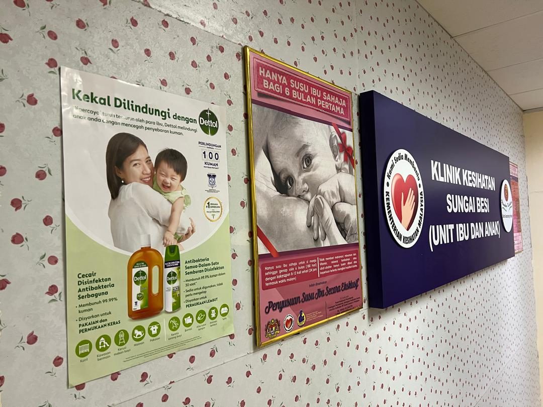 Signage at the Unit Ibu dan Anak of a Malaysian Klinik Kesihatan, a Nurture Circle activation site